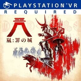 Arashi: Castles of Sin artwork 1
