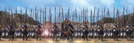 Heroes of the Three Kingdoms 2 artwork 1