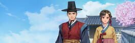 Suhoshin artwork 1