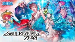 Soul Reverse Zero artwork 2