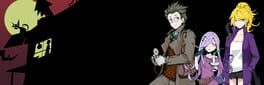 Curse of Disaster Spirit: Anecdotes of Mansion artwork 1
