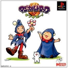 IGDB artwork