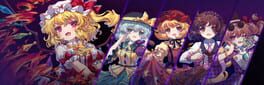 Touhou Blooming Chaos 2: Chara Pack 2 artwork 1