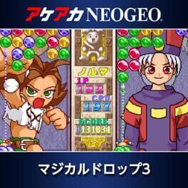IGDB artwork