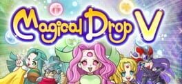 Magical Drop V artwork 2