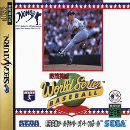 World Series Baseball artwork 1