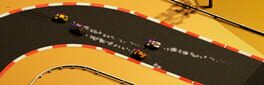 Turbo Machines Mini Racing artwork 1