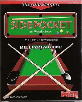 Side Pocket for WonderSwan artwork 1