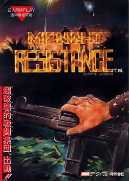 Midnight Resistance artwork 5