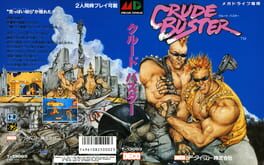 IGDB artwork