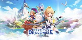 Dragonicle artwork 1