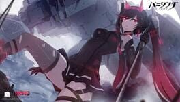 Punishing: Gray Raven artwork 1