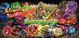 Monster Strike artwork 1