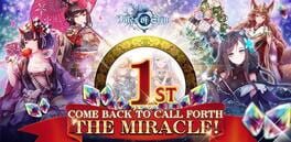 Tales of Erin artwork 1