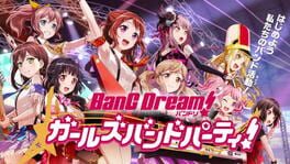 BanG Dream! Girls Band Party! artwork 2