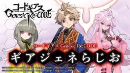 IGDB artwork
