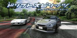 Drift Spirits artwork 1
