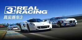 Real Racing 3 artwork 1
