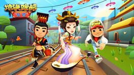 Subway Surfers artwork 2