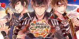 Ikemen Sengoku: Romances Across Time artwork 1