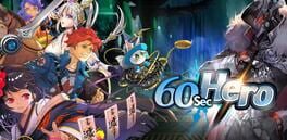 60 Seconds Hero artwork 1