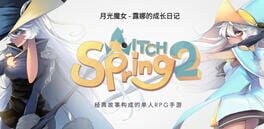 Witch Spring 2 artwork 1