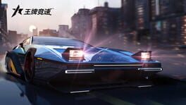 Ace Racer artwork 1