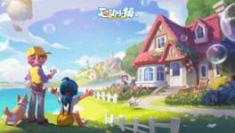 XD Town artwork 1