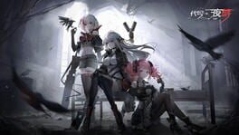 Nightingale: Reverse Order artwork 1