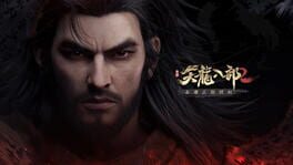 Demi-Gods and Semi-Devils 2 Mobile artwork 1