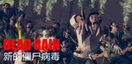 Dead Rain: New Zombie Virus artwork 1