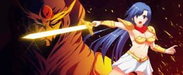 Valis: The Fantasm Soldier Collection artwork 1