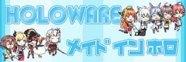 Holoware artwork 1