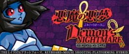 Demon's Nightmare: Ar Ek-Qua Er Seta artwork 1