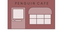 Penguin Cafe artwork 1