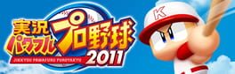 Jikkyou Pawafuru Puroyakyu 2011 artwork 1
