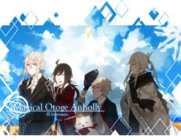 Magical Otoge Anholly artwork 1