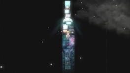 False Server artwork 1