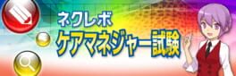 IGDB artwork