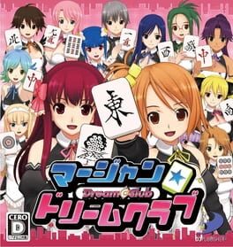 Mahjong: Dream C Club artwork 1
