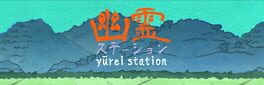 Yuurei Station artwork 1
