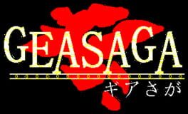 GeaSaga artwork 1