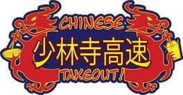 Chinese Takeout! artwork 1