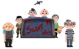 Literally Free Will (From Prison) artwork 1