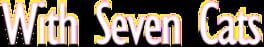 With Seven Cats artwork 1