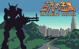 Ancient Metal artwork 1