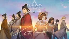 Lyrica & Lyrica 2 Stars Align artwork 1
