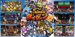 Game Battle Tycoon artwork 1