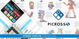 Picross S: Genesis & Master System Edition artwork 1