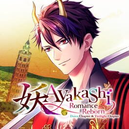 Ayakashi: Romance Reborn Dawn Chapter & Twilight Chapter artwork 2